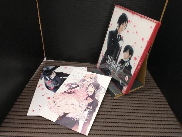 95%OFF!】 ミュージカル黒執事 地に燃えるリコリス 初回限定版 www ...