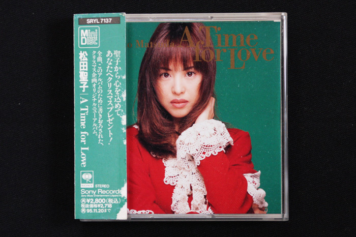 廃盤 MD 松田聖子／Seiko Matsuda 「A Time for Love」 SRYL 7137 Mini