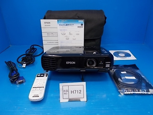 超お買い得商品 H712 エプソン プロジェクター EW-TH410 ランプ194h