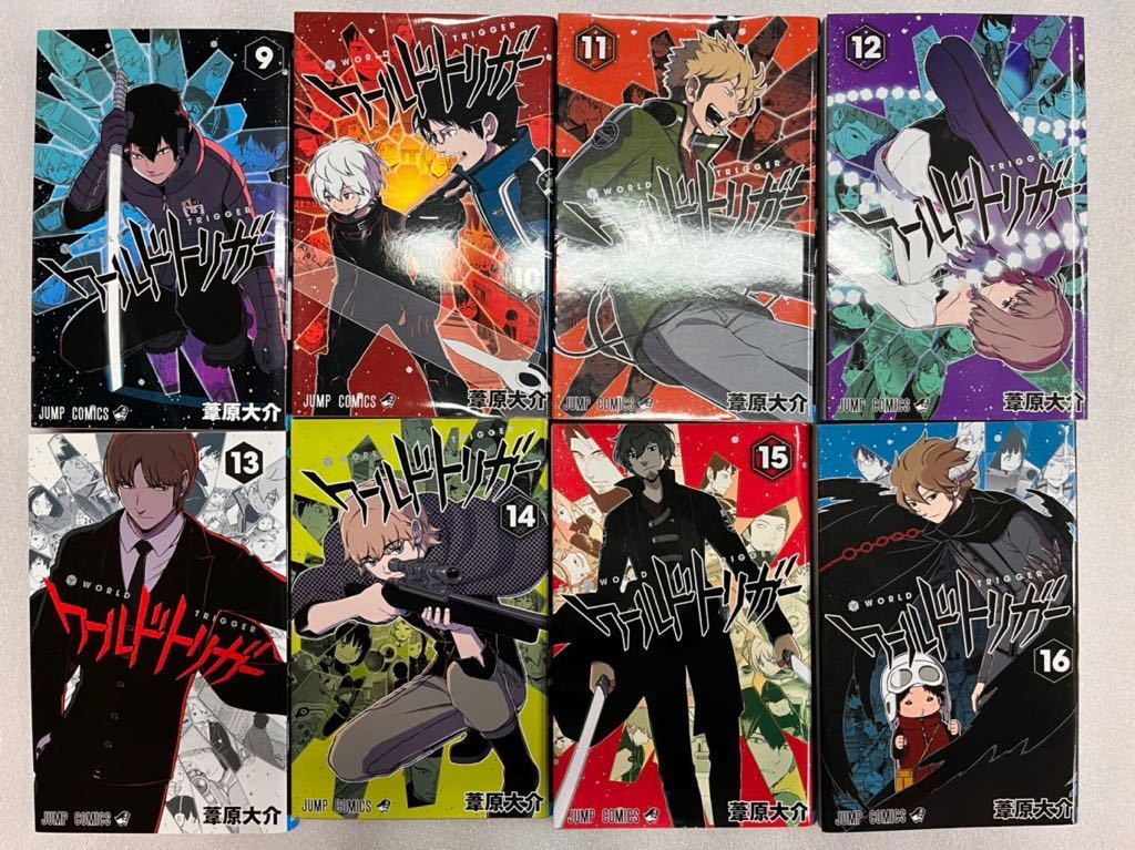 ワールドトリガー コミック 1-23巻セット [Comic] 1〜23巻セット