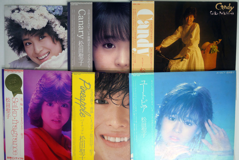 松田聖子 - メルカリ 松田聖子シングルレコード21枚セット！ 45周年