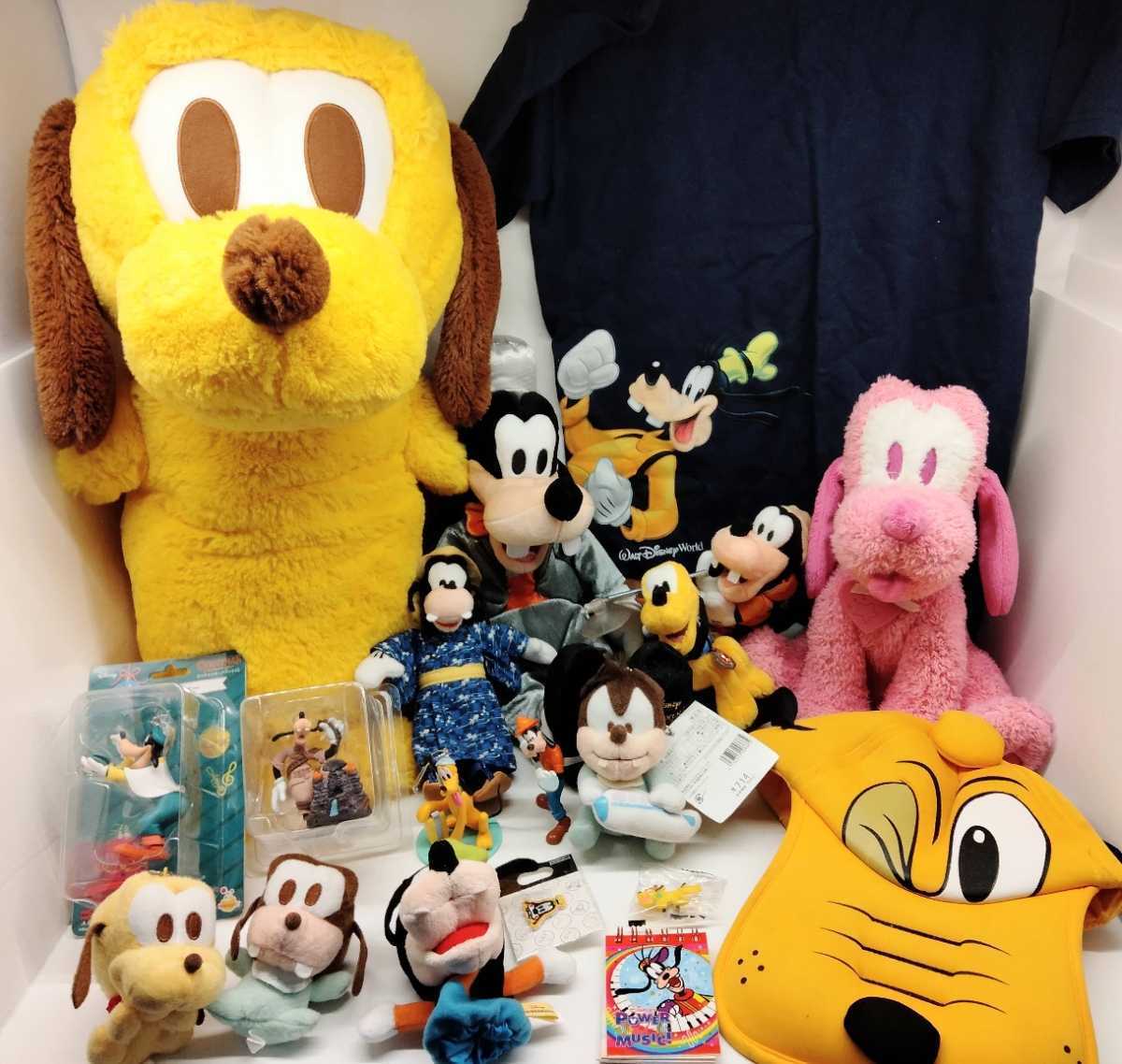 大量 ディズニー WDW ピート プルート グーフィー ぬいぐるみ Tシャツ 
