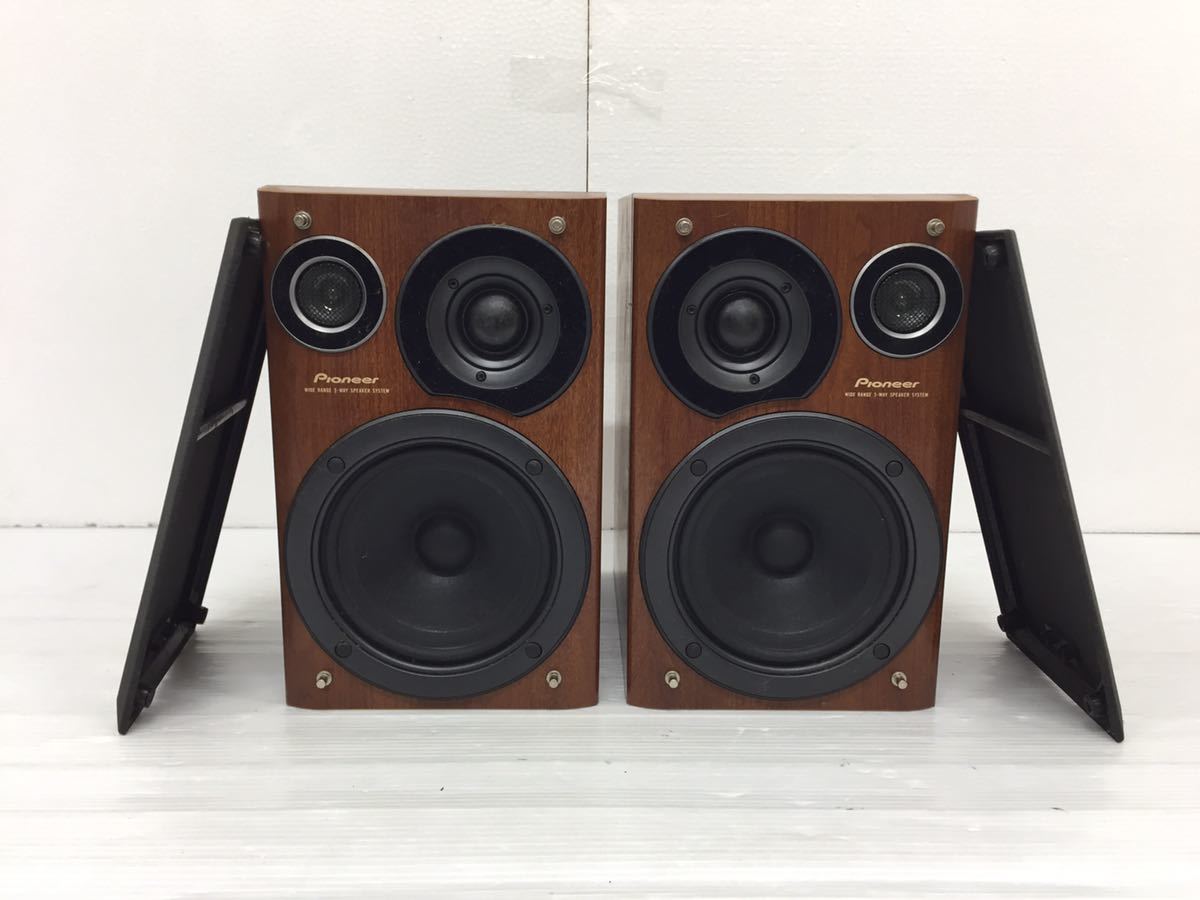 名機 パイオニア Pioneer 3ウェイ スピーカー S-N901-LR 1998年 発売時