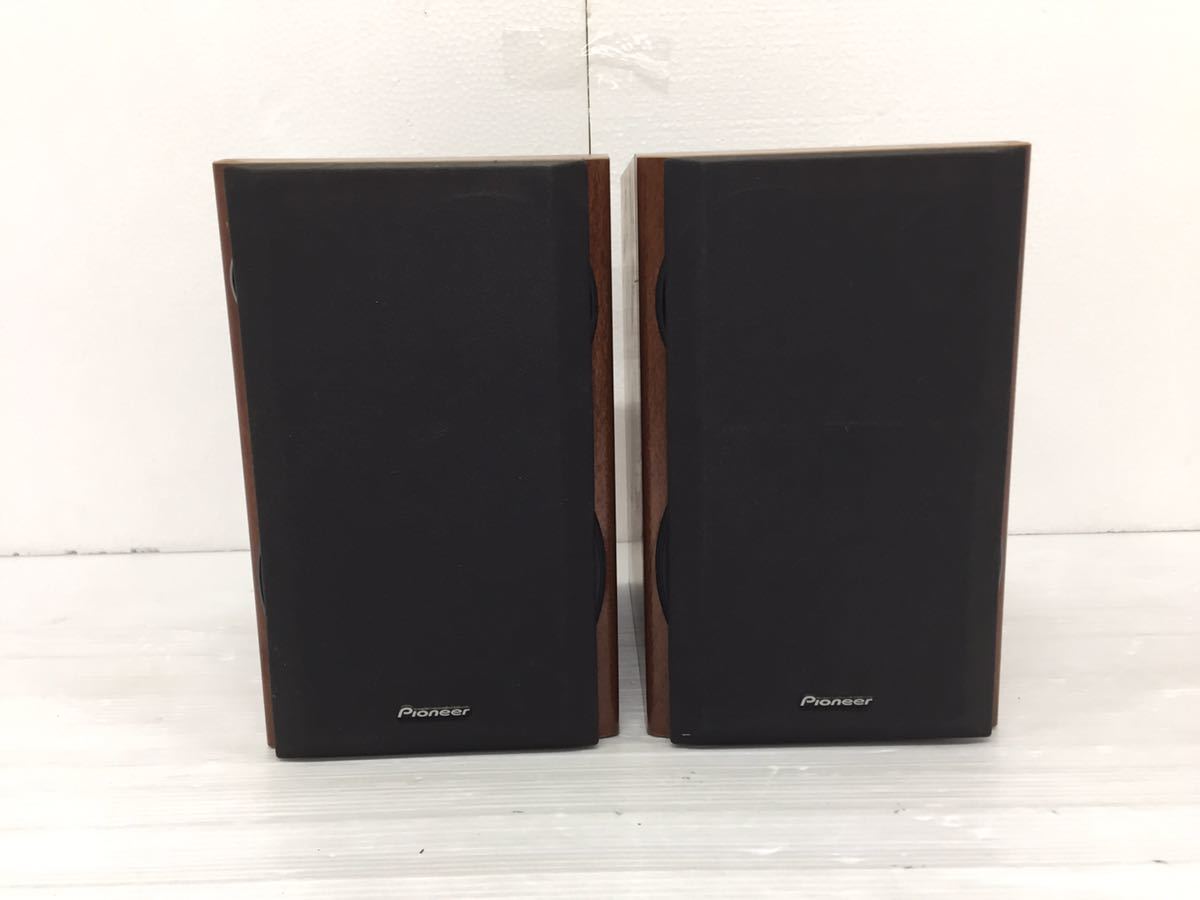 名機 パイオニア Pioneer 3ウェイ スピーカー S-N901-LR 1998年 発売時