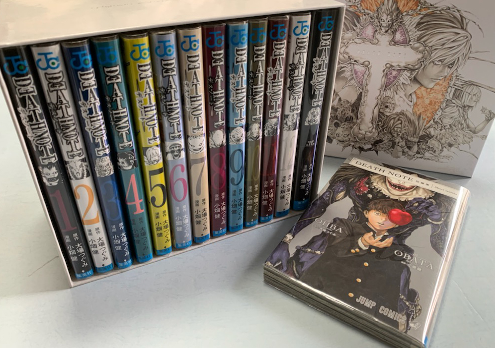 デスノート 全12巻&13巻&短編集セット 【公式通販】 全12巻&13巻&短編集セット デスノート 全巻セット