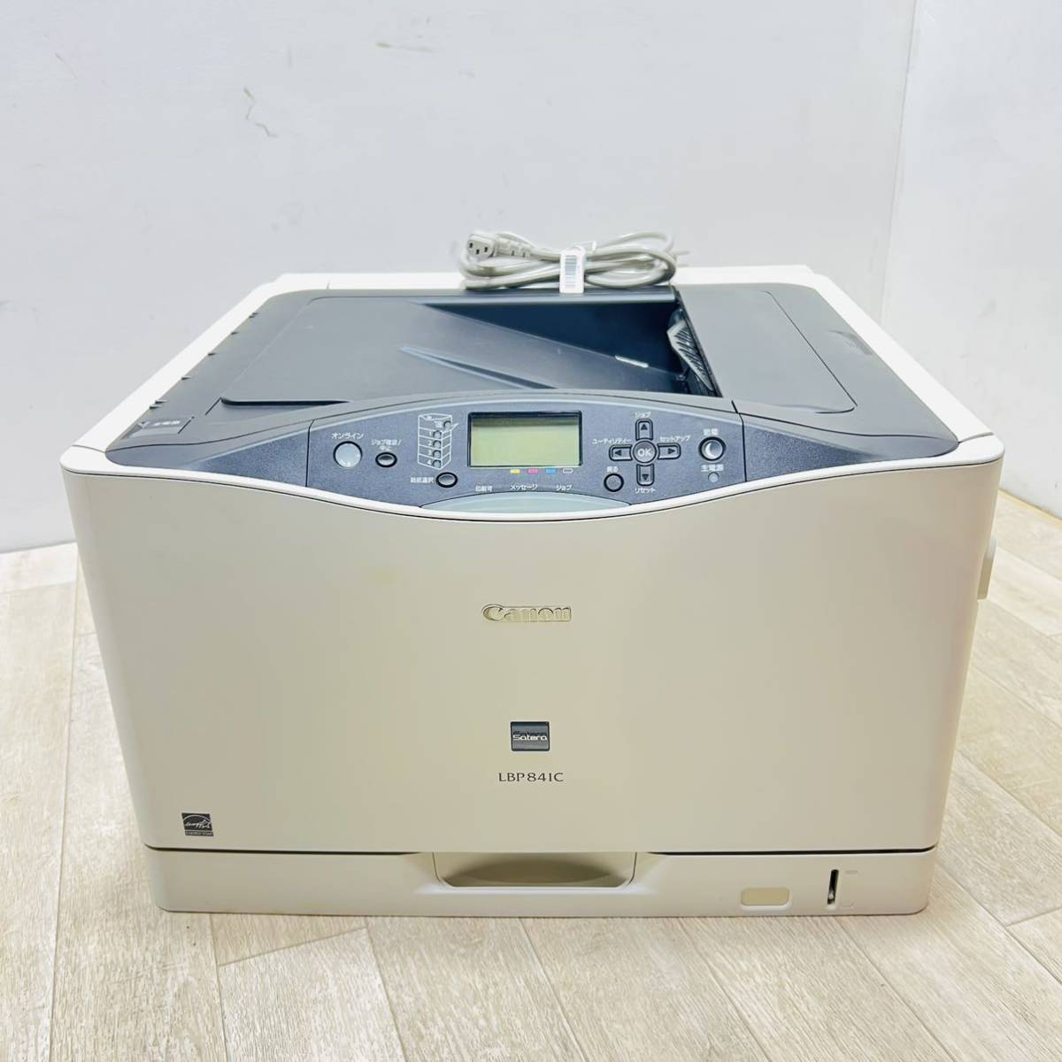 220402-5】Canon Satera LBP841C A3 カラー レーザー プリンター 両面 