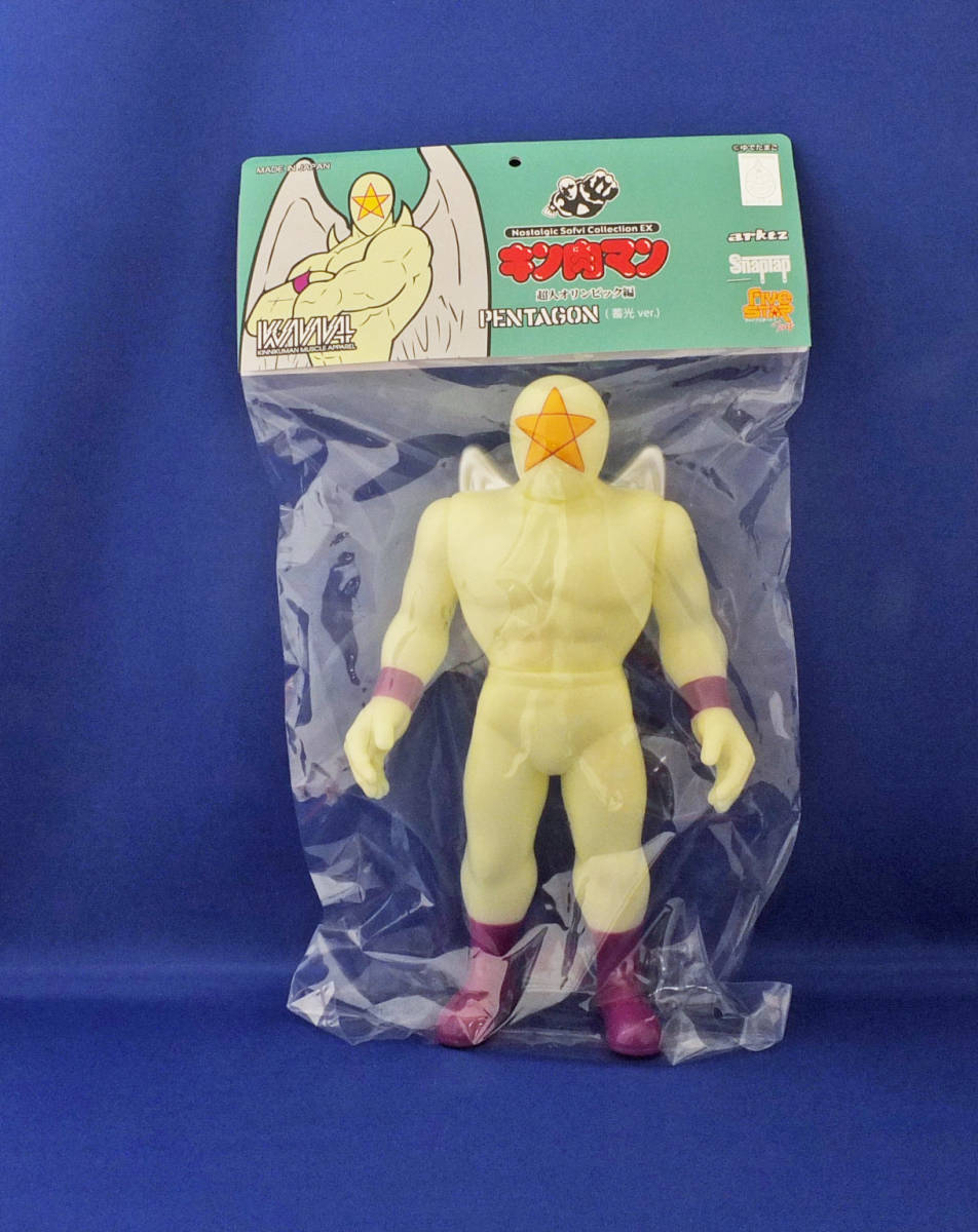 【限定セール】 ファイブスタートイ arktz &times; SnapTap ペンタゴン 蓄光ver. キン肉マン(キン肉マン)｜売買されたオークション情報、yahooの商品情報をアーカイブ公開 - オークファン キン肉マン