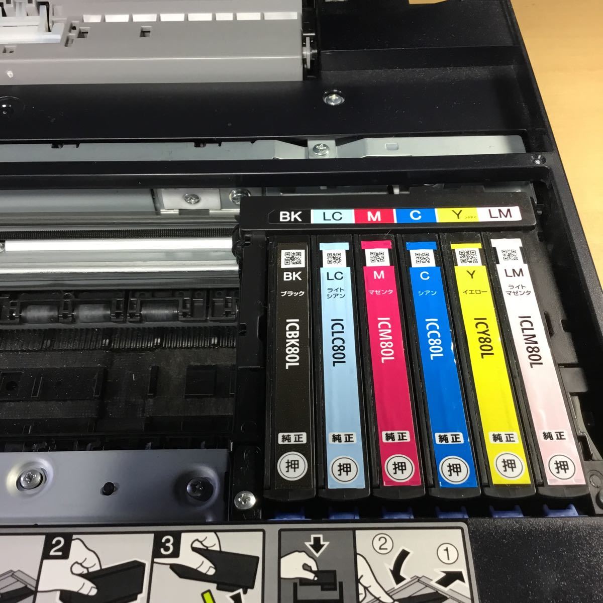 040761) EPSON EP-808AB インクジェットプリンタ 複合機 テスト印刷