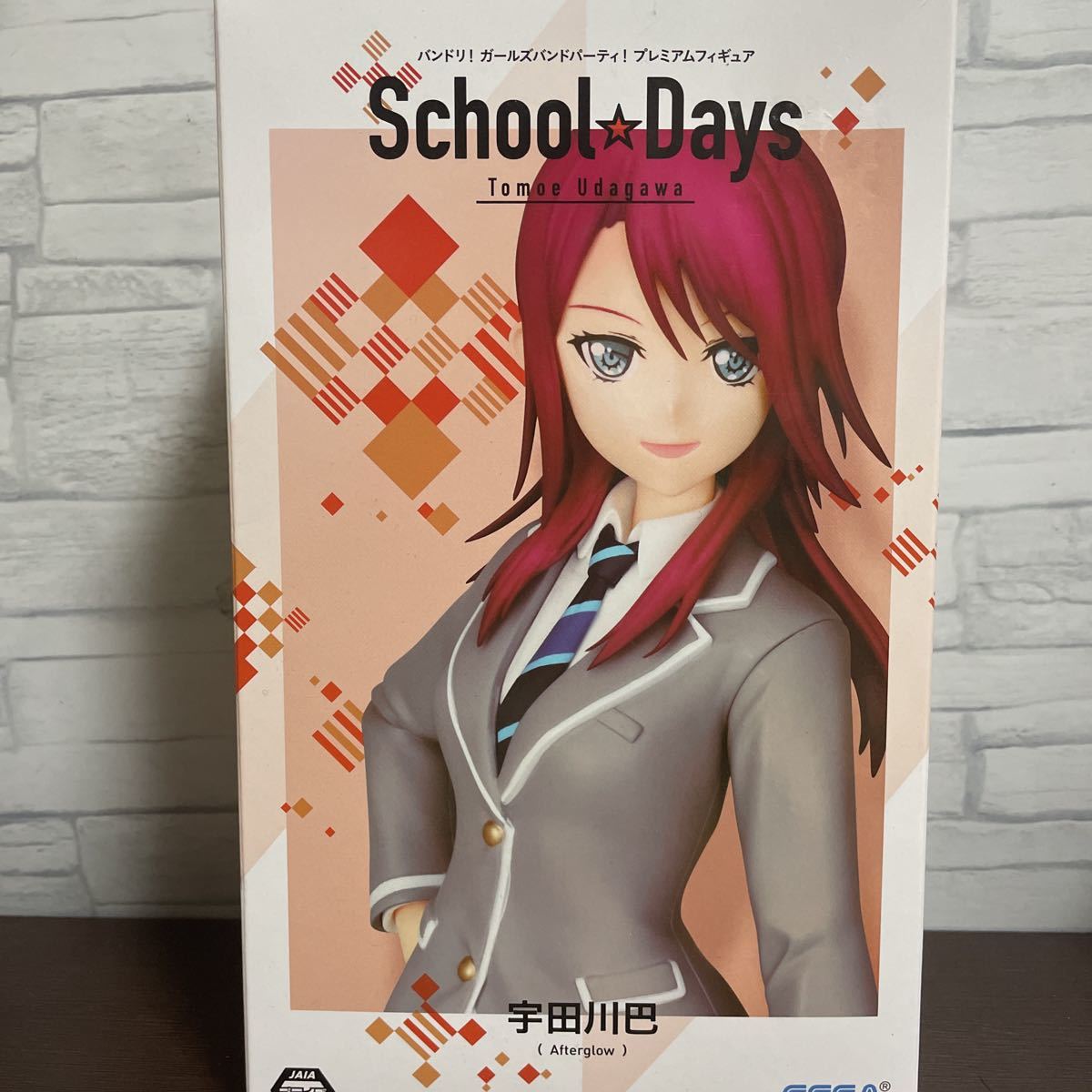 バンドリ 宇田川 巴 Bang Dream Afterglow School Days ガールズバンドパーティー ガルパ フィギュア その他 売買されたオークション情報 Yahooの商品情報をアーカイブ公開 オークファン Aucfan Com