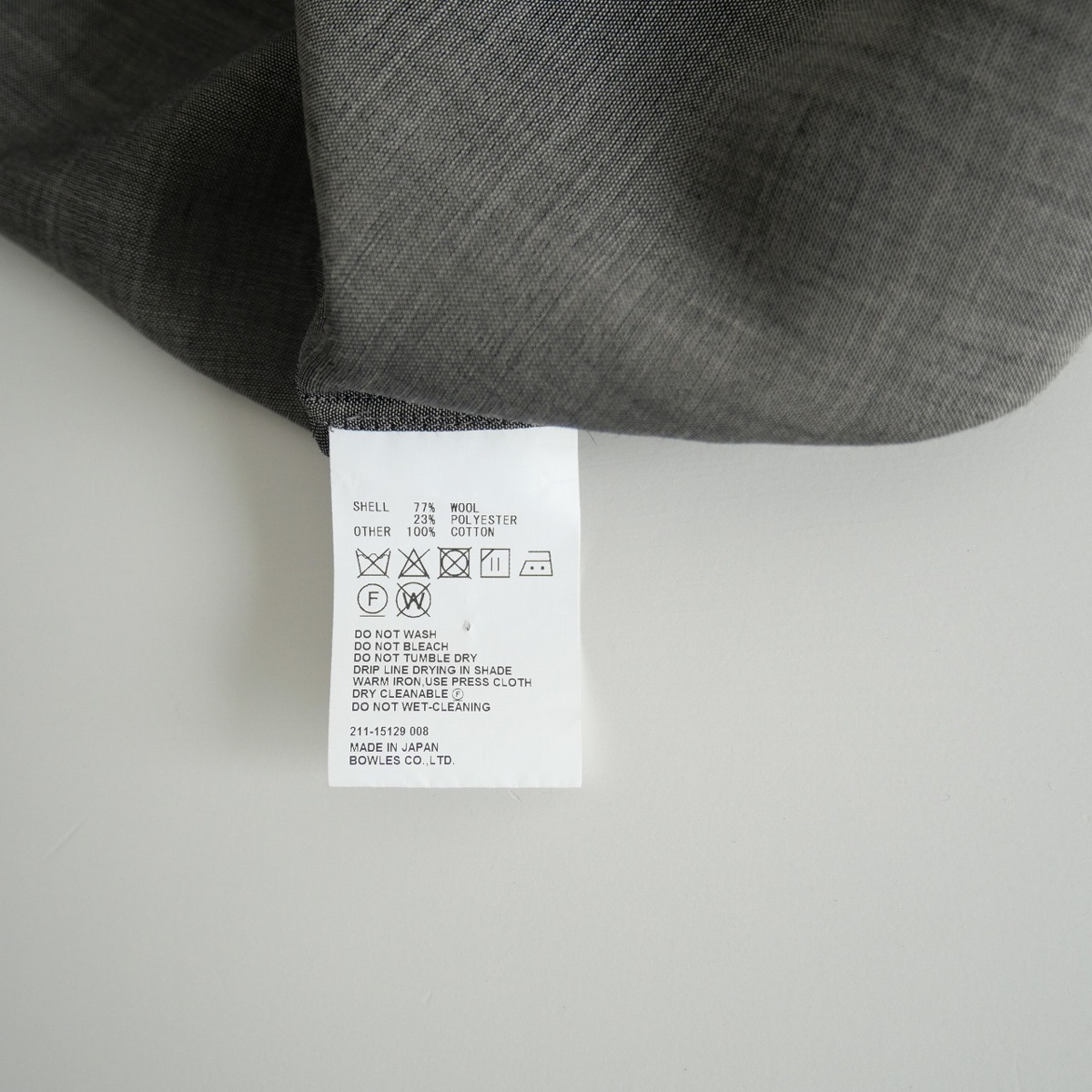 2021SS / HYKE ハイク / W/P VOILE BIB FRONT SHIRT ブラウス / 2 2203 