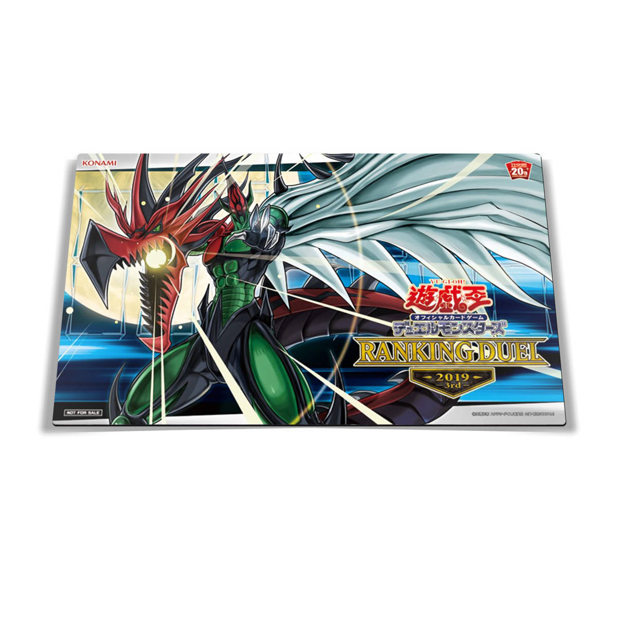 遊戯王 フレイムウィングマン プレイマット | E・HERO : E HERO