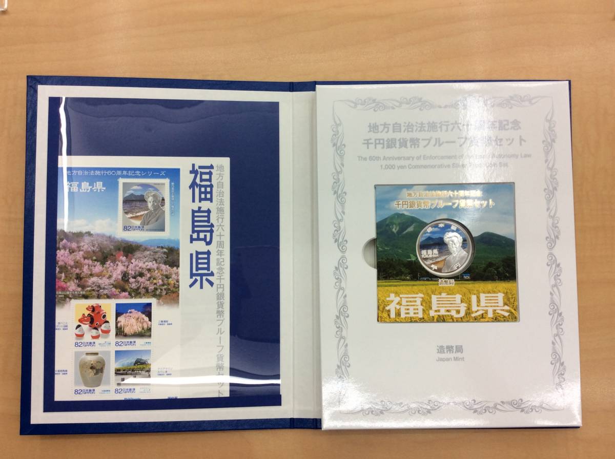 天啓通宝 背十一両 中国古銭 天啓通寶 古銭 | 重さ32.5g 直径約46mm 一