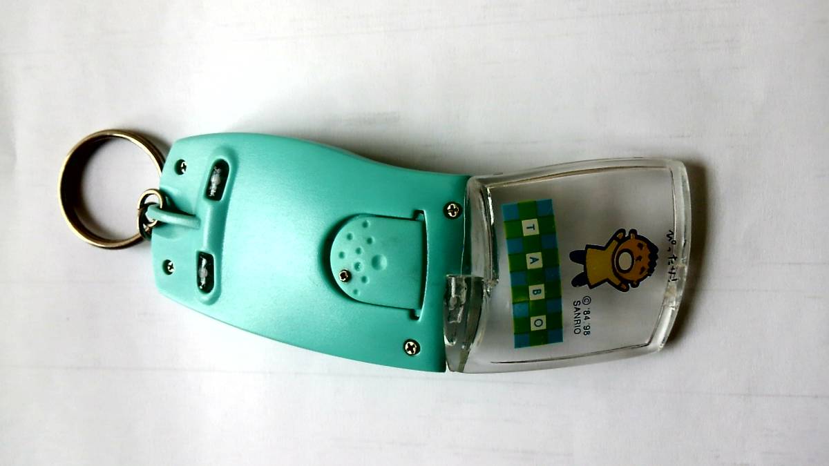 サンリオ みんなのたぁ坊 レアアテム品 電卓タイプ？デジタル時計 中古 
