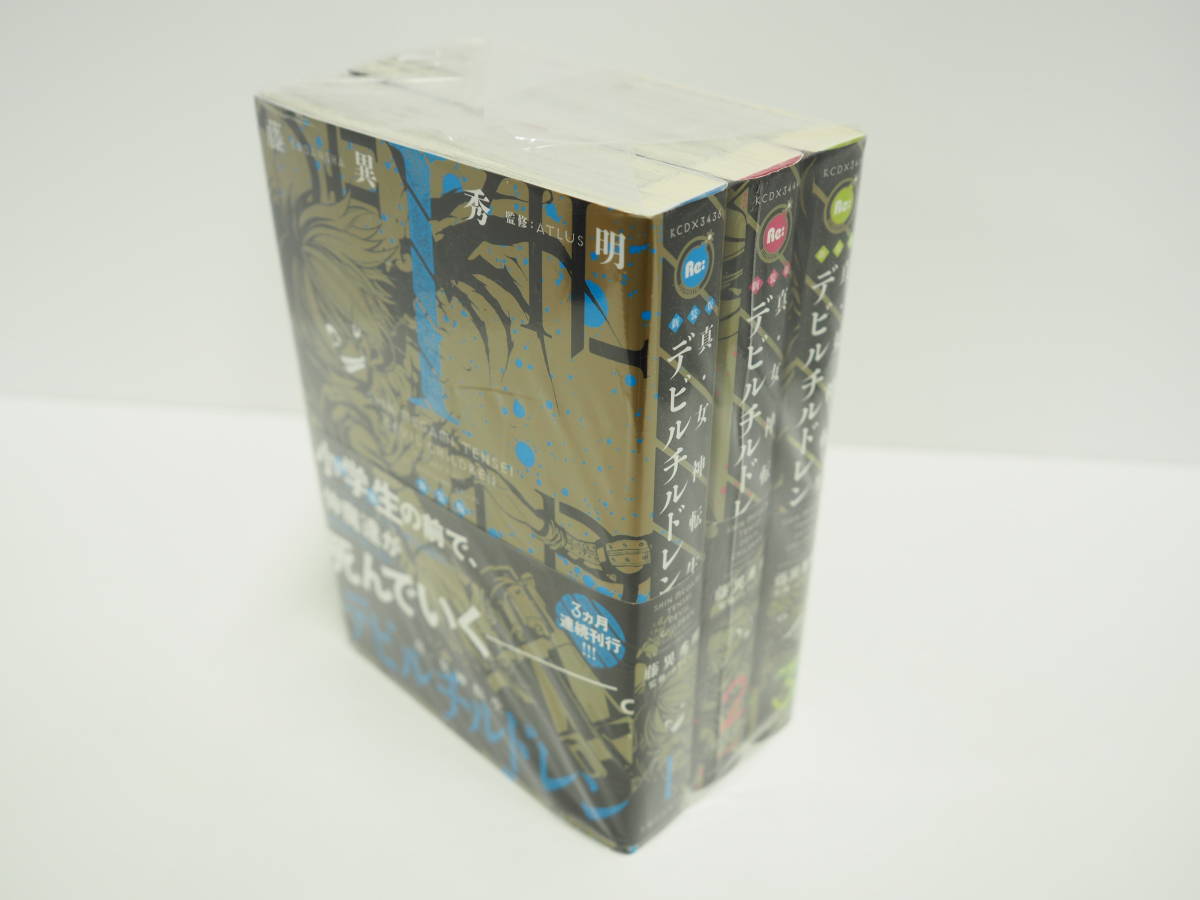 漫画 真 女神転生 デビルチルドレン 新装版 全3巻セット コミック 60 全巻セット 売買されたオークション情報 Yahooの商品情報をアーカイブ公開 オークファン Aucfan Com 漫画 真 女神転生 デビルチルドレン 新装版 全3巻セット コミック 60 全巻セット 売買されたオークション情報 Yahooの商品情報をアーカイブ公開 オークファン Aucfan Com