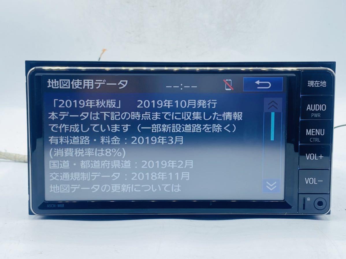 トヨタ純正 メモリーナビ NSCN-W68地図データ2019年チェックok NSCN