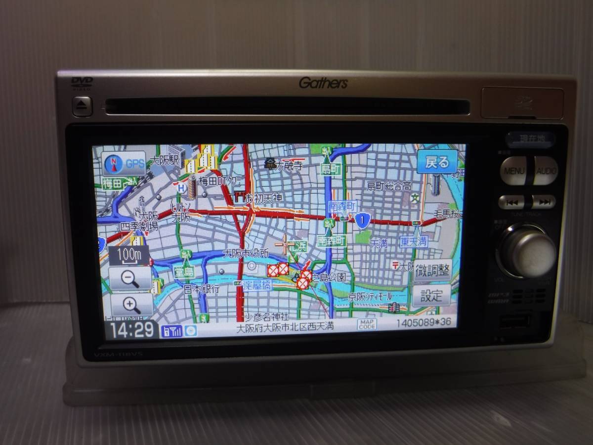 ホンダ純正 Gathers Sanyo Vxm 118vs メモリーナビ Cd Dvd テレビ ワンセグ Tv Sd Usb ブルートゥース電話 ホンダ 売買されたオークション情報 Yahooの商品情報をアーカイブ公開 オークファン Aucfan Com