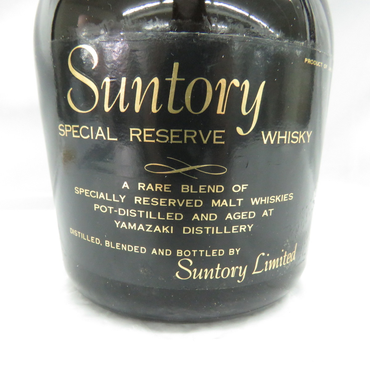 未開栓】SUNTORY サントリー スペシャルリザーブ ウイスキー 760ml 43 