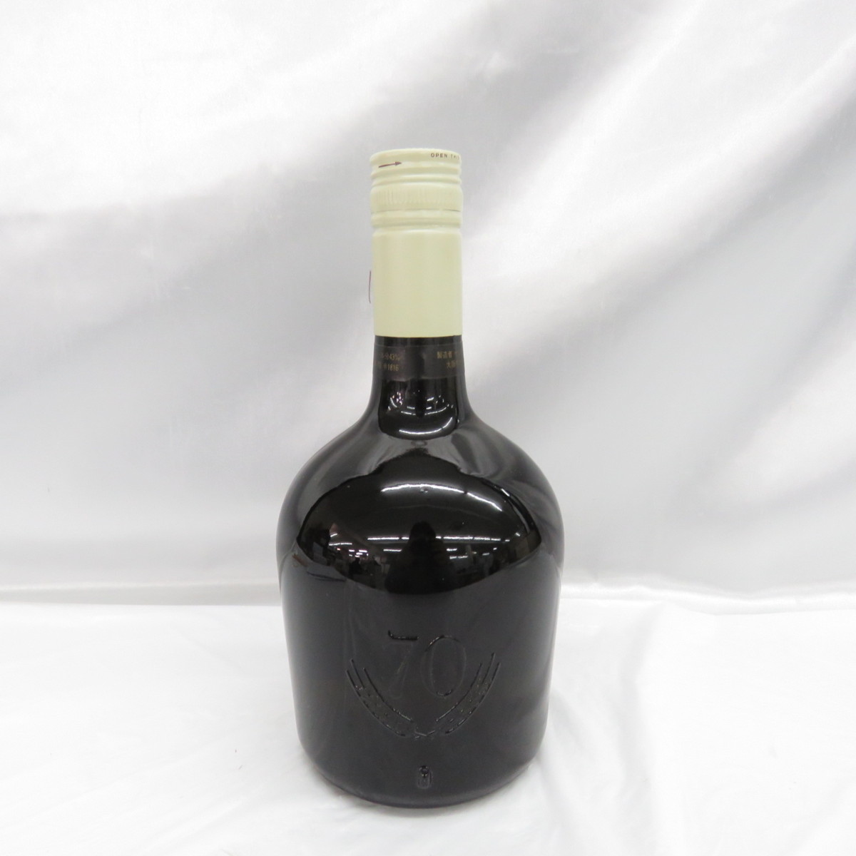 未開栓】SUNTORY サントリー スペシャルリザーブ ウイスキー 760ml 43 