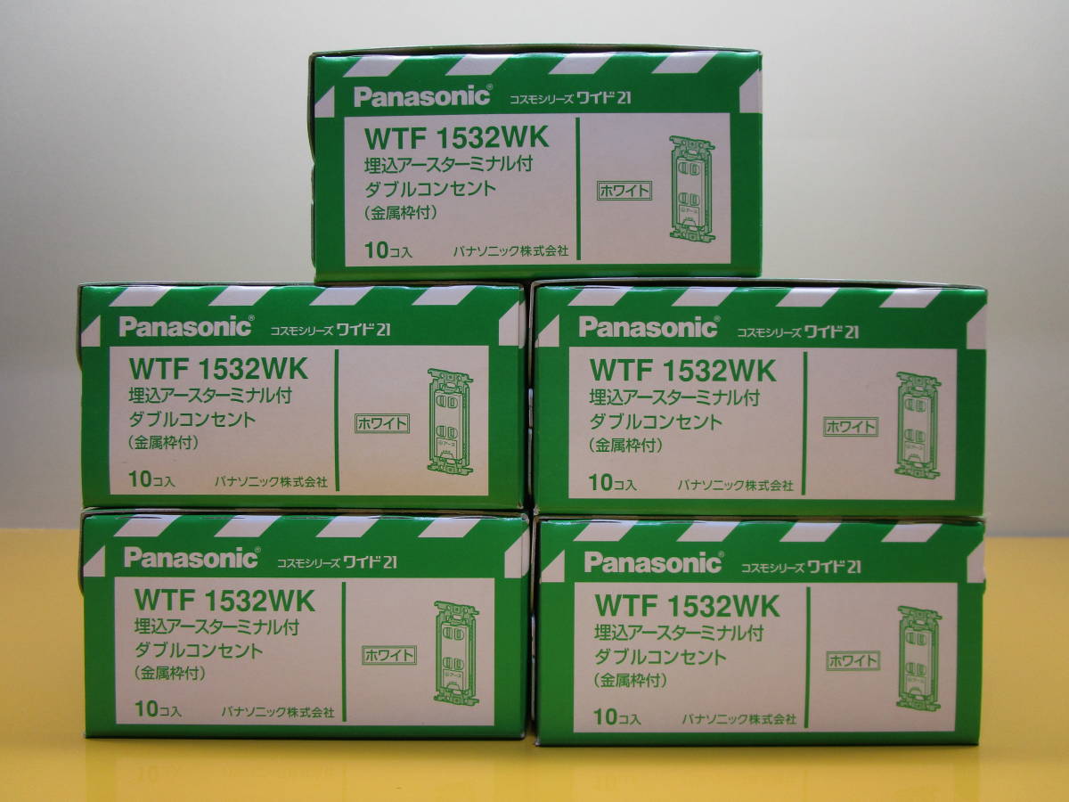 新作登場，品質保証 Panasonic ワイド21 WTF1532WK(コンセント)｜売買されたオークション情報、yahooの商品情報をアーカイブ公開 - オークファン コンセント