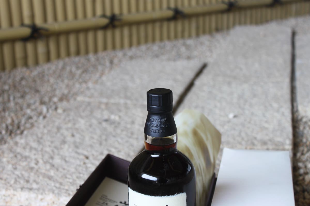 希少 山崎25年 送料無料 新品