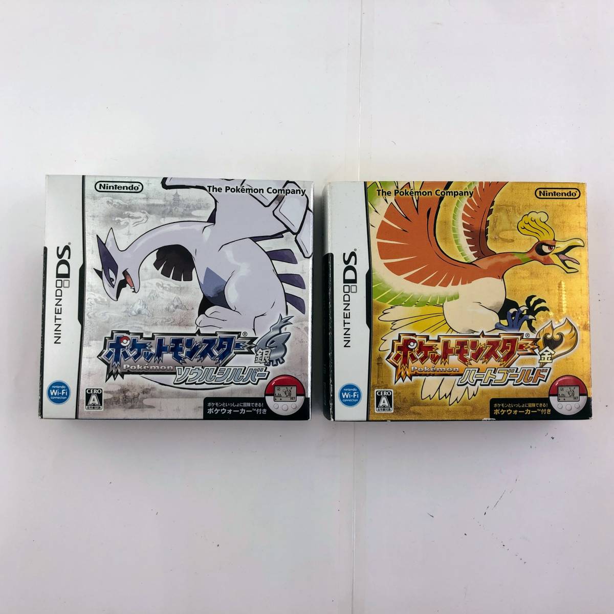 楽天最安値に挑戦 Nintendo Ds ポケットモンスターソウルシルバー Www Hallo Tv