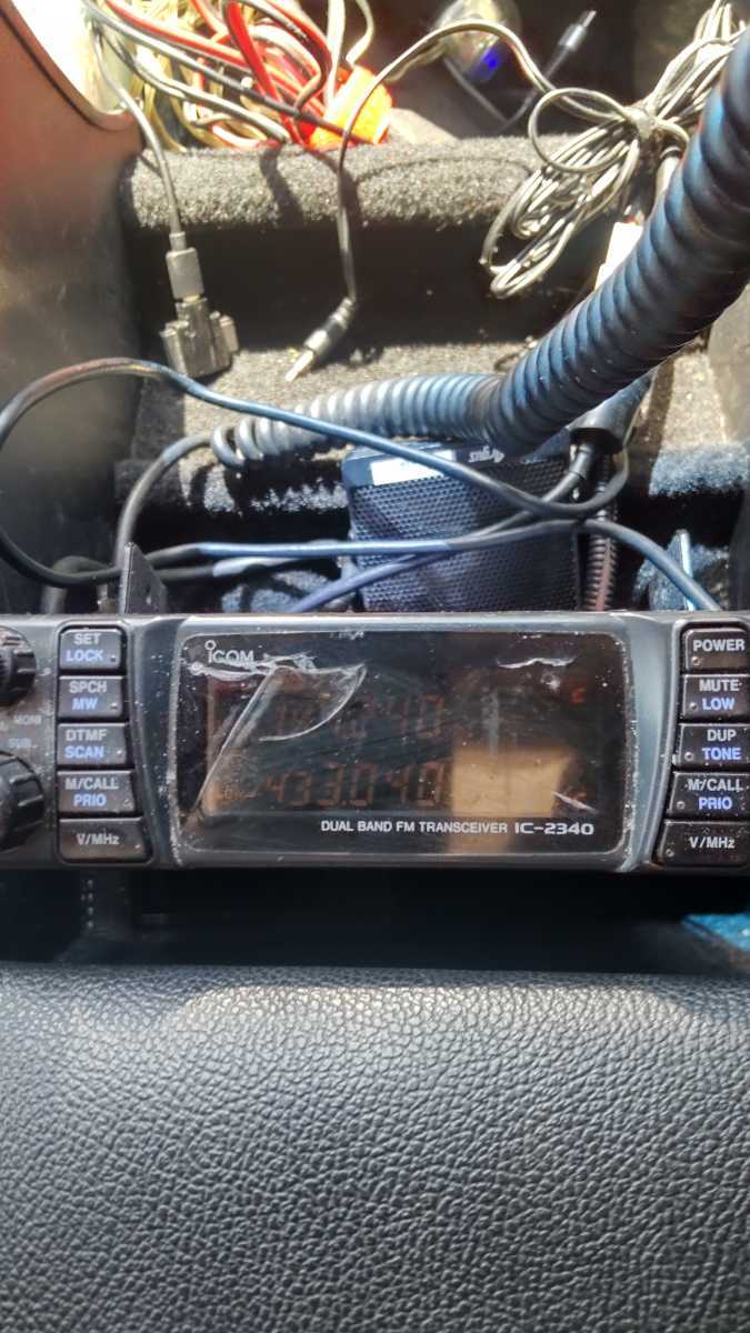 KENWOOD ケンウッド TH-F7 144/430MHz 2波同時受信 デュアルバンド