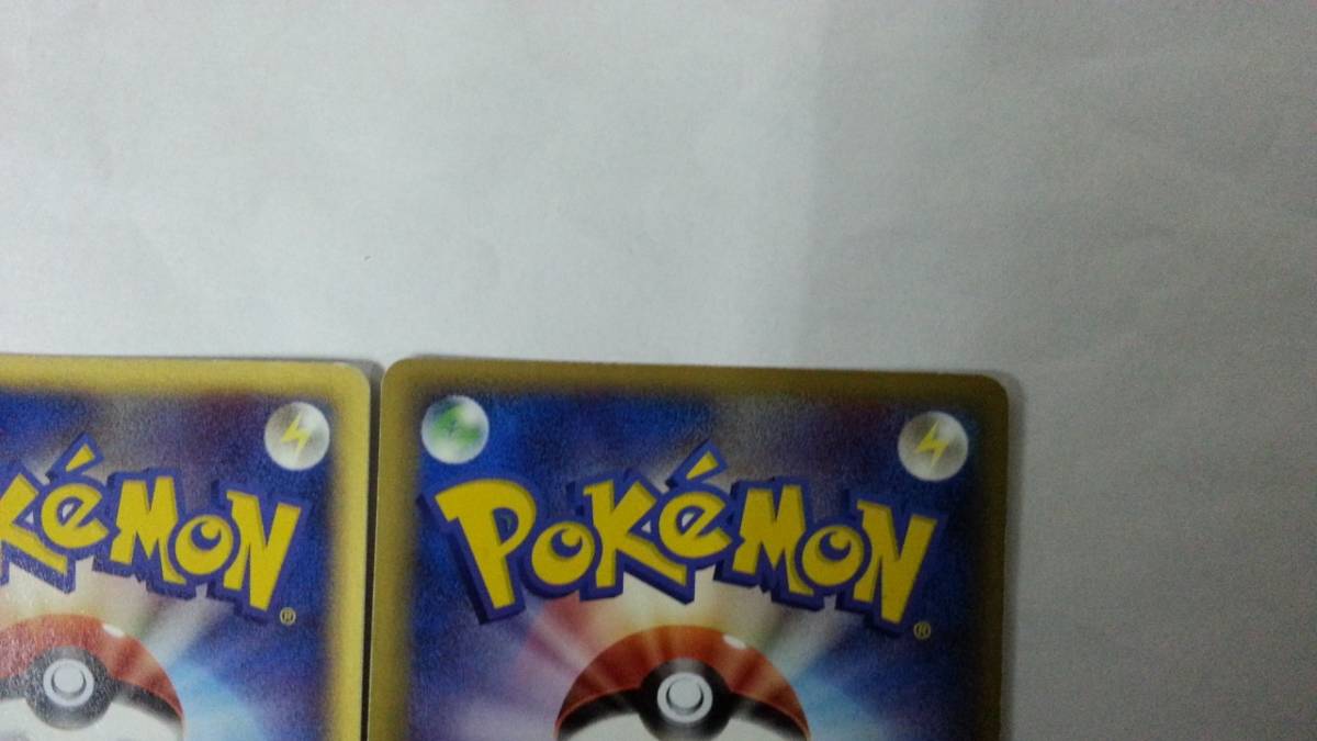 36]#ポケモンカード ポケカ ホウオウex 030&frasl;PLAY 020&frasl;106 ルギア