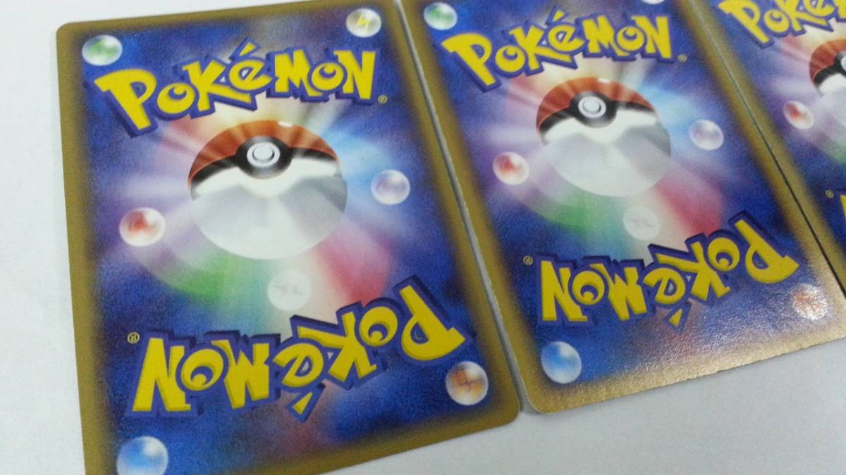 36]#ポケモンカード ポケカ ホウオウex 030/PLAY 020/106 ルギアex 031