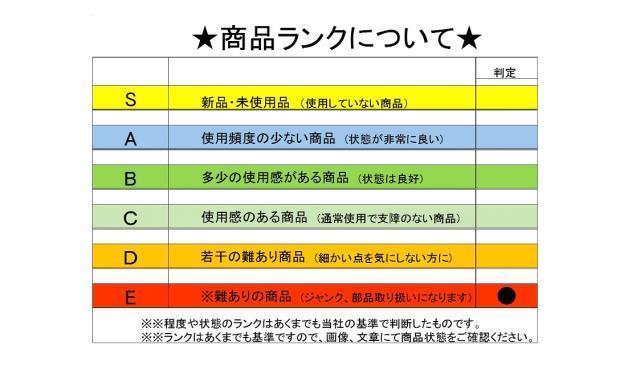 プリウス DAA-ZVW30 ZVW30 ＨＶバッテリー バッテリー HVバッテリー ハイブリットバッテリー | トヨタ ハイブリッドバッテリー ハイブリッド ＨＶ 安い商品を zvw30」の人気商品一覧 ラベル バッテリーの通販