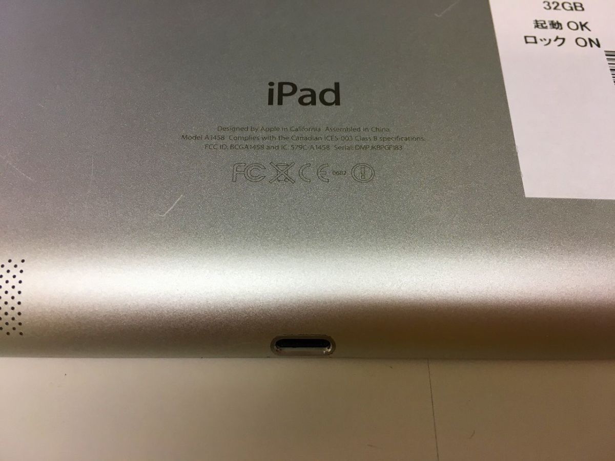 [T5-019　iPad　第4世代　Wi-Fi　A1458　32GB　ジャンク ,★ジャンク　保証なし★