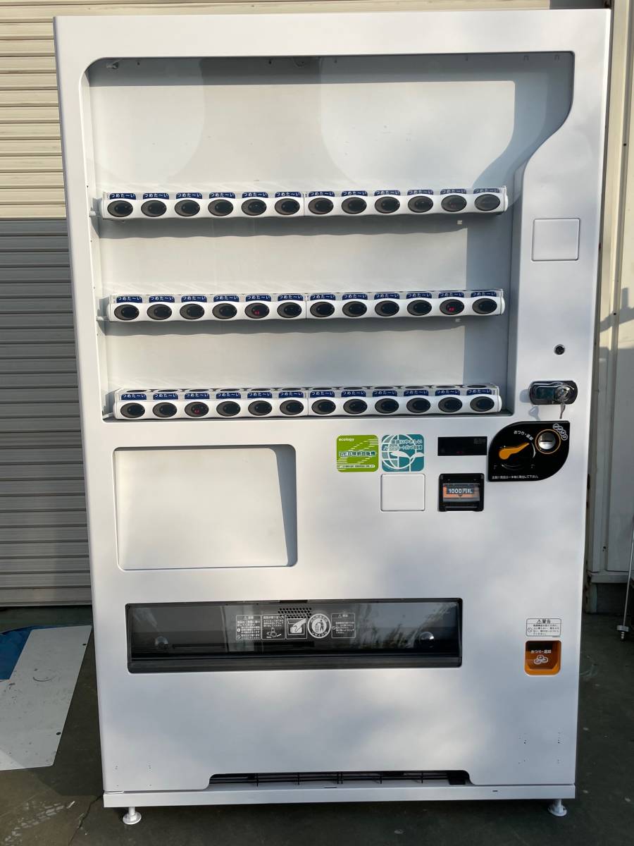 自販機 30セレ 自動販売機 ⁄中古自動販売機 30セレ 飲料 デジタル 
