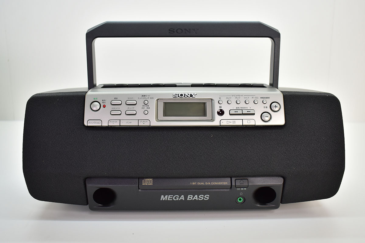 SONY CFD-W57 CDラジカセ ケーブル 元箱付き 美品動作品 [ソニー