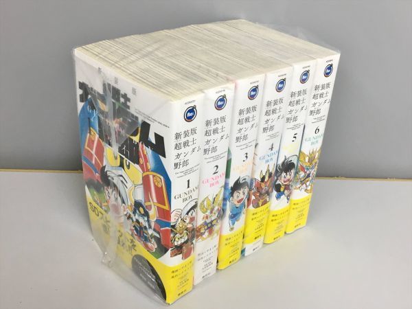 x1036888023.1