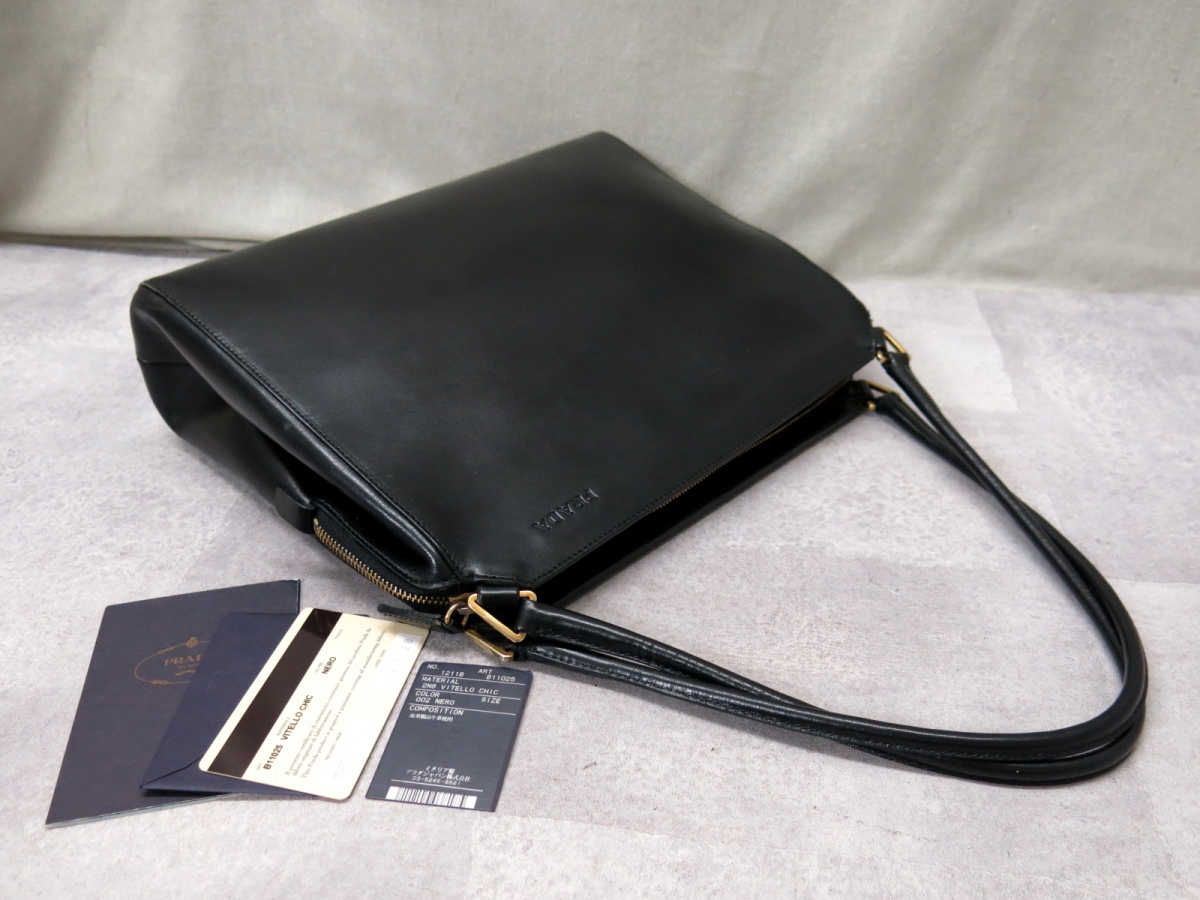 ○超美品○PRADA プラダ○ロゴ型押し○カーフ レザー 本革○トート 