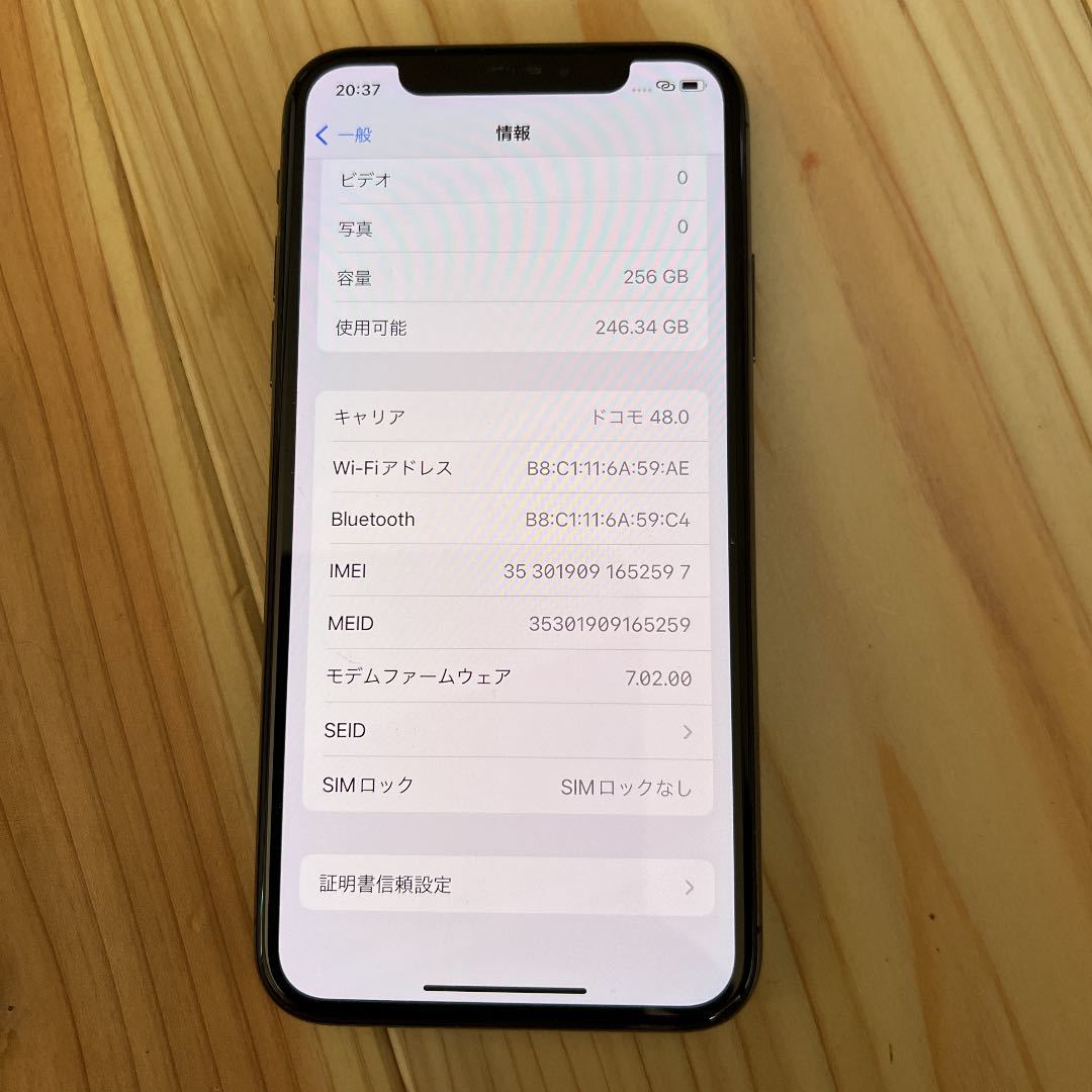 iPhone SIMフリー X 新商品！ 公式通販 iphoneX iPhone X SIMフリー
