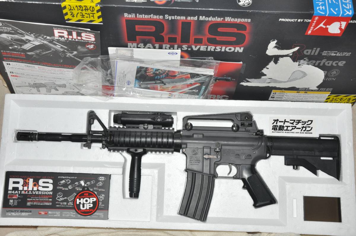 東京マルイ 電動ガン M4A1 RIS コルト リスバージョン | - M4 