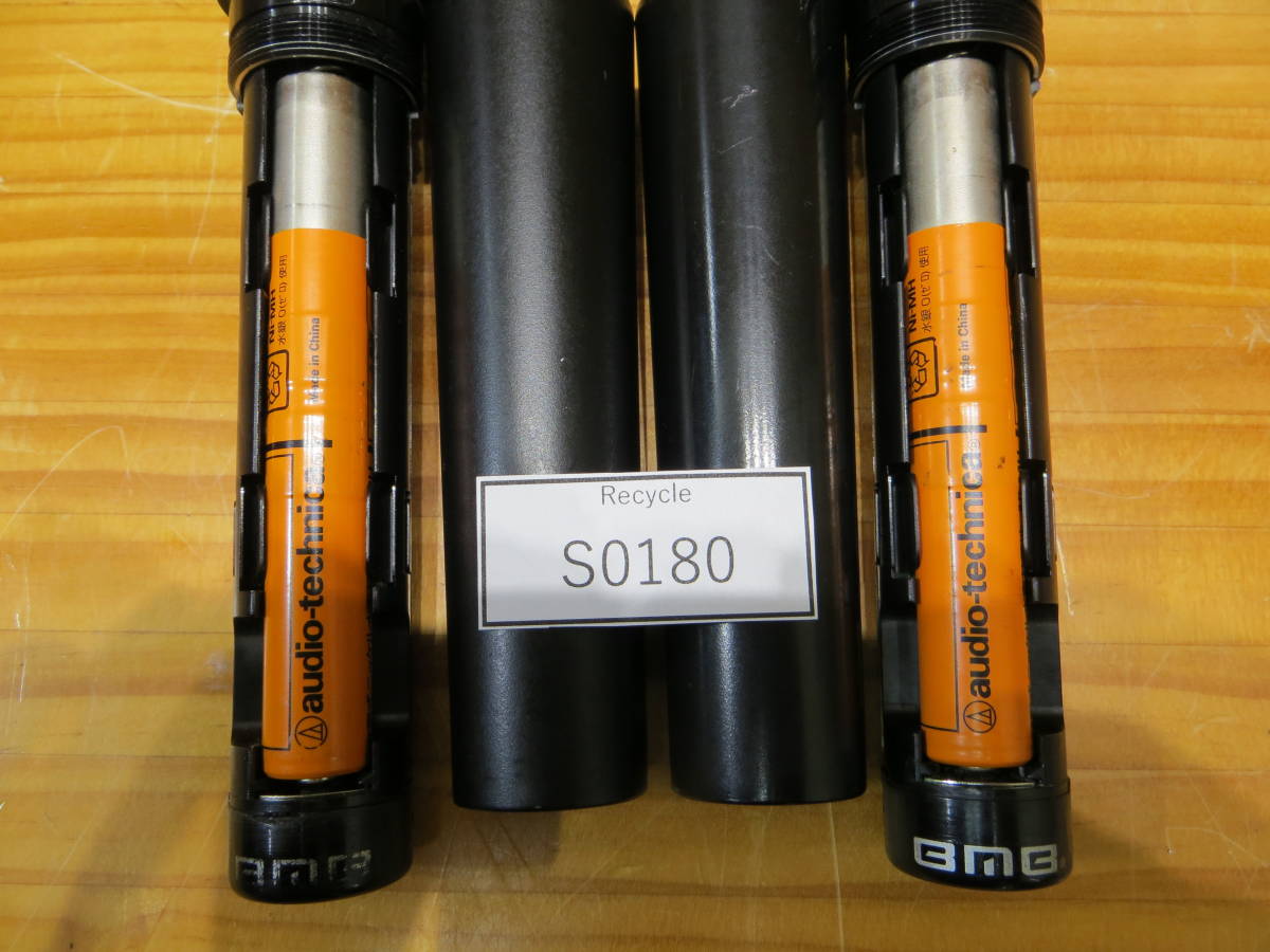 S.0180* BMB * WM-850 * ワイヤレスマイク バッテリー 2本 動作確認済み