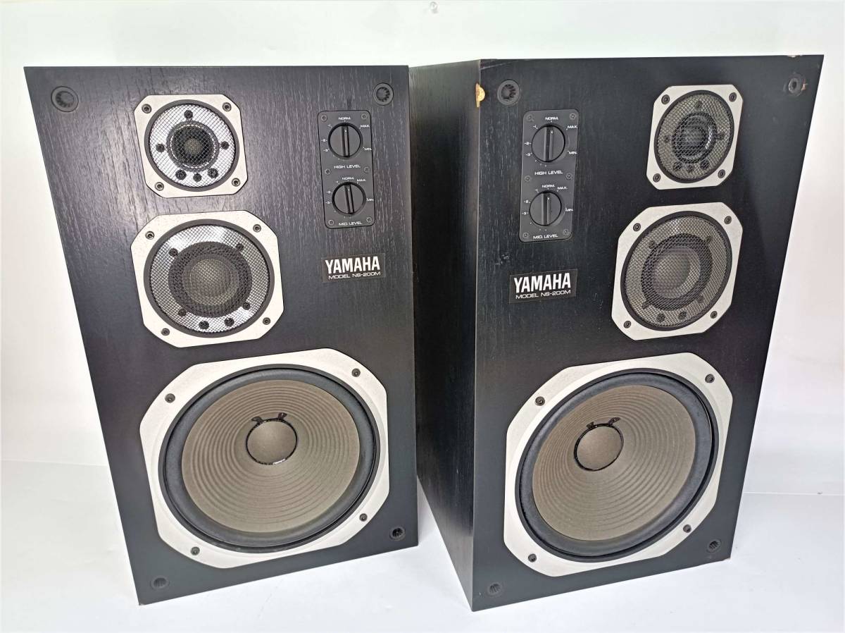 音出し確認済】YAMAHA MS60S 2個セット YAMAHA MS60S モニター
