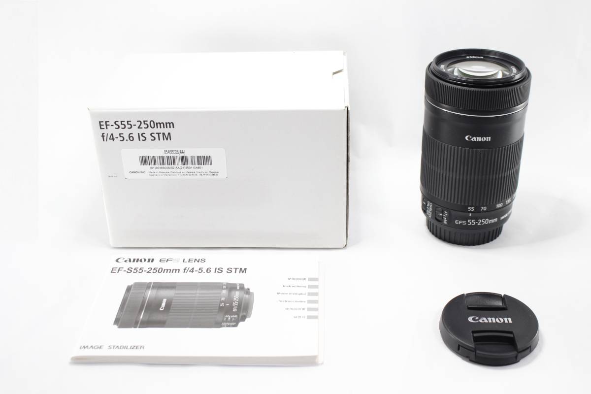  級 Canon キヤノン EF-S 55-250mm F4-5.6 IS STM 箱付 -04(キヤノン)｜売買されたオークション情報、yahooの商品情報をアーカイブ公開 - オークファン キヤノン