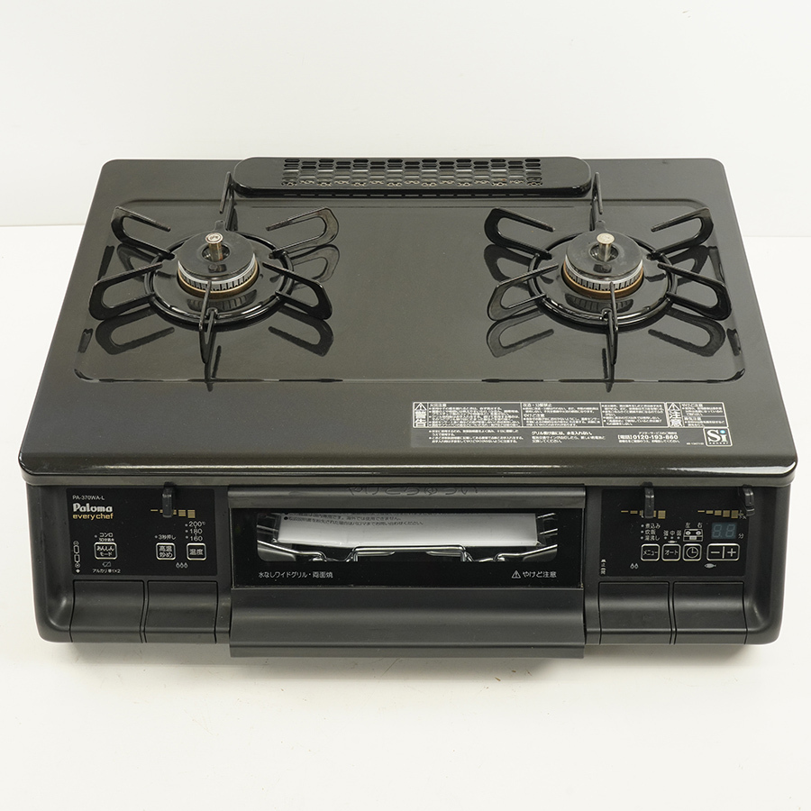 パロマ PA-370WA-L ガステーブル pa-370wa-lの通販 都市ガス PA-370WA-R