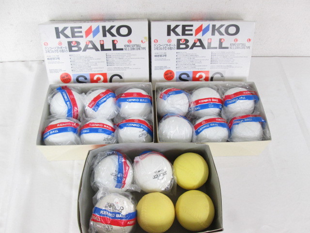 数量限定，新作登場 KENKO ケンコー ソフトボール 日本ソフト協会 3号 等 ボール 18個 まとめてセット 0604081001(ボール)｜売買されたオークション情報、yahooの商品情報をアーカイブ公開 - オークファン ボール