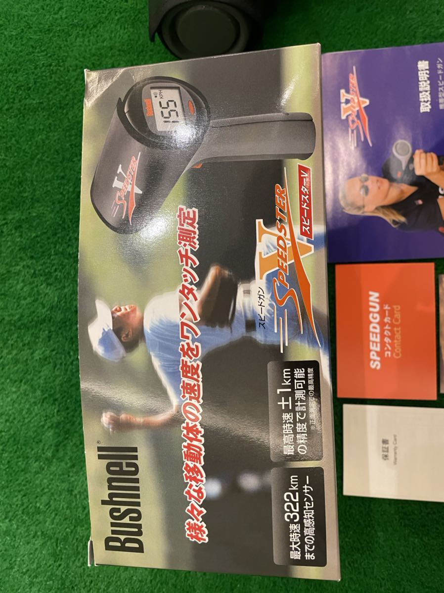 Bushnell SPEEDSTER V スピードガン（ブッシュネル スピードスターV 