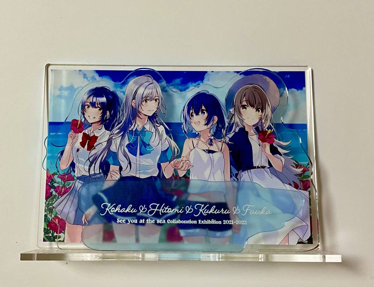 海の色を巡りに展 アクリルジオラマ 色づく世界の明日から×白い砂の 