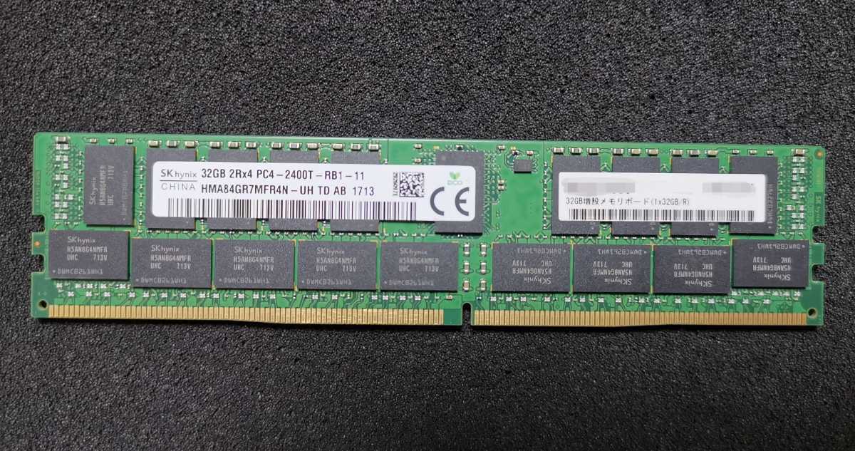 32GB SK HMA84GR7MFR4N-UH Hynix DDR4 DDR4-2400 ECC HYNIX RDIMM PC4
