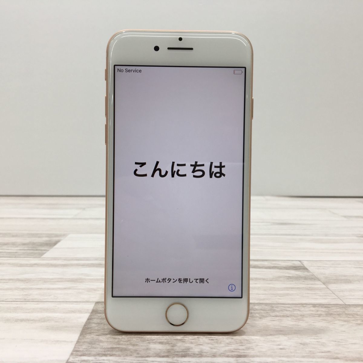 64GB Apple iPhone apple SpaceGray新品／au SIMロック 送料198円 au Apple iPhone8 64GB ゴールド A1906 MQ7A2J/A[L3556]
