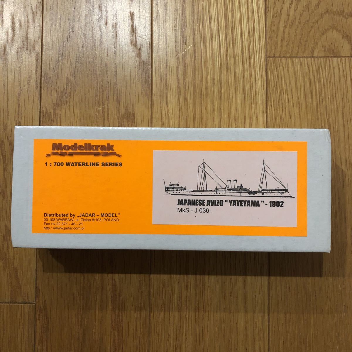 【品質保証，お買い得】 modelkrak 1:700 WATERLINE SERIES JAPANESE AVIZO YAYEYAMA 1902 八重山 プラモデル 未組立(日本)｜売買されたオークション情報、yahooの商品情報をアーカイブ公開 - オークファン 日本