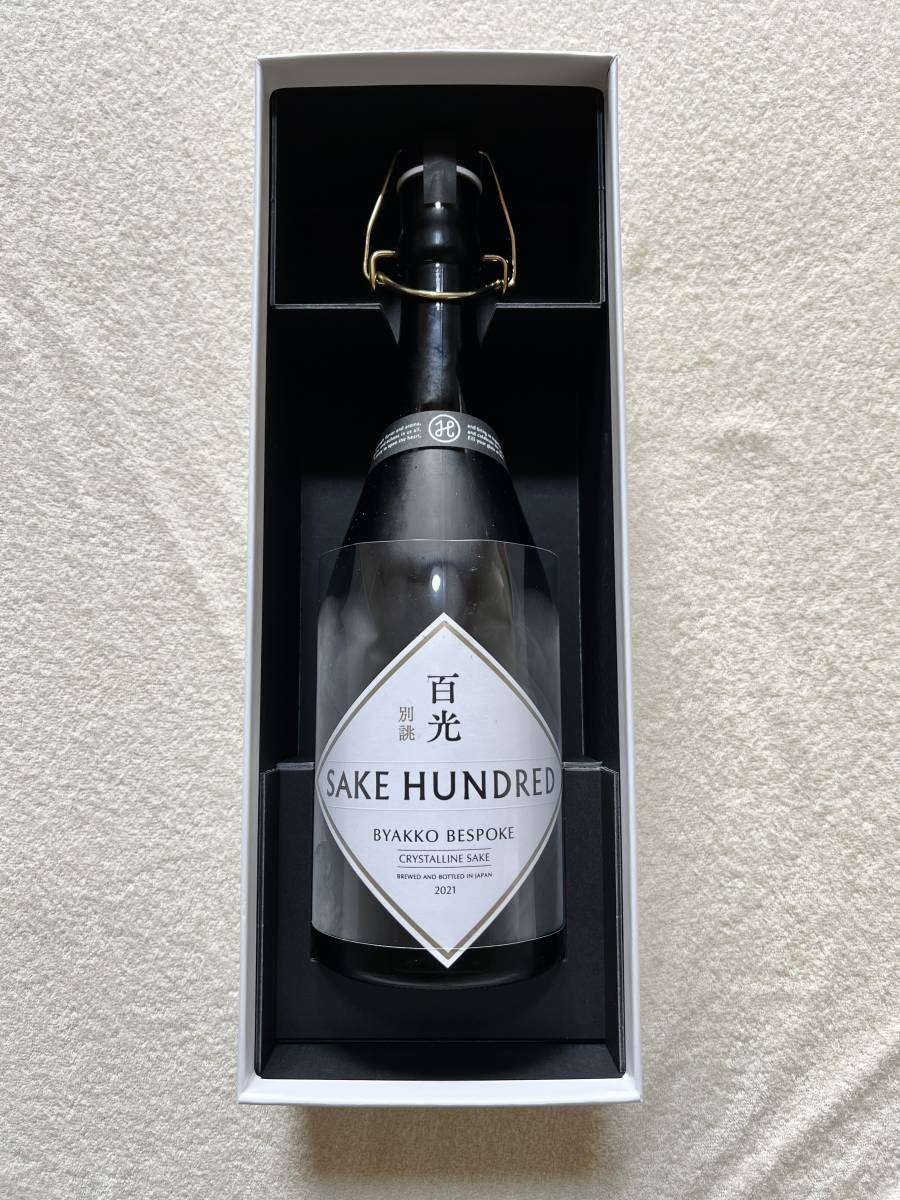 SAKE HUNDRED 百光2021 別誂 720ml 未開封新品 正規品 日本酒 百光