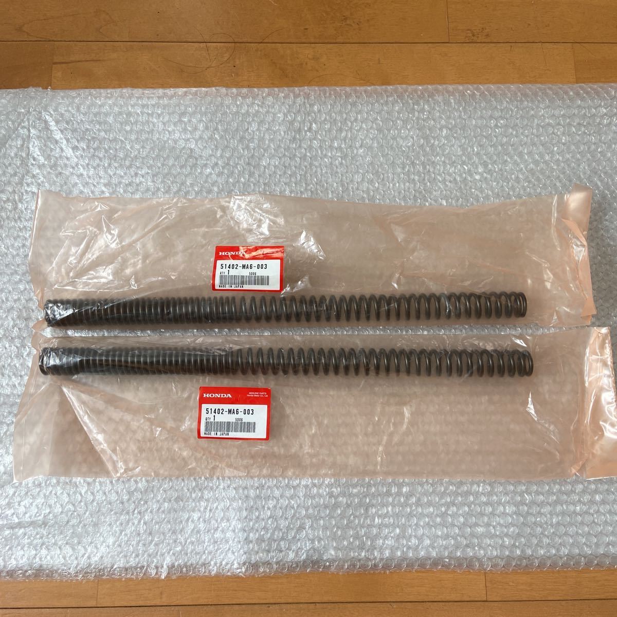 CBX400F純正部品・新品 【公式通販】