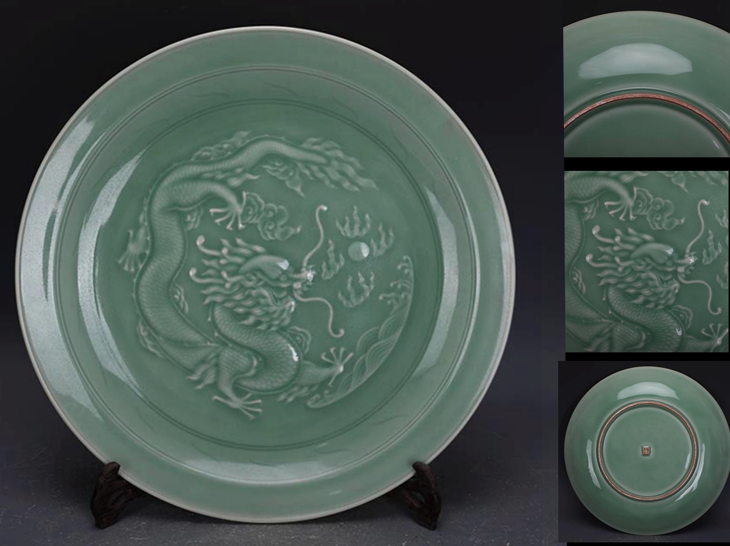  宋時代 龍泉窯 青磁 刻海水龍紋 大皿 高さ5.3cm 直径41cm(宋)｜売買されたオークション情報、yahooの商品情報をアーカイブ公開 - オークファン 宋