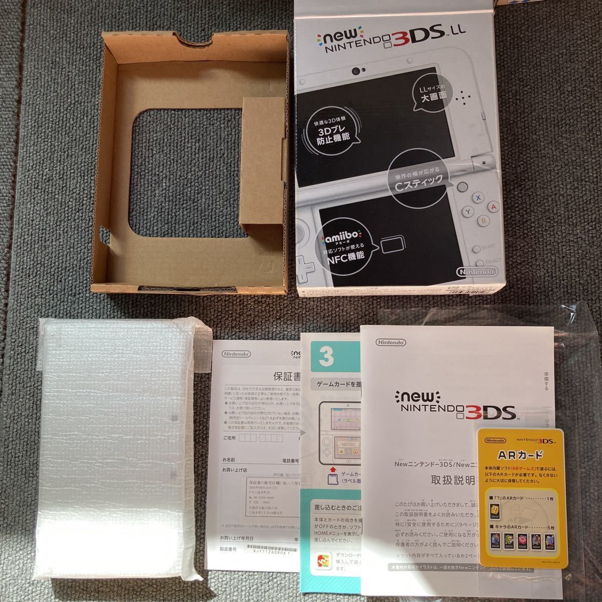 極美品】Newニンテンドー3DS LL パールホワイト LL パールホワイト 3DS